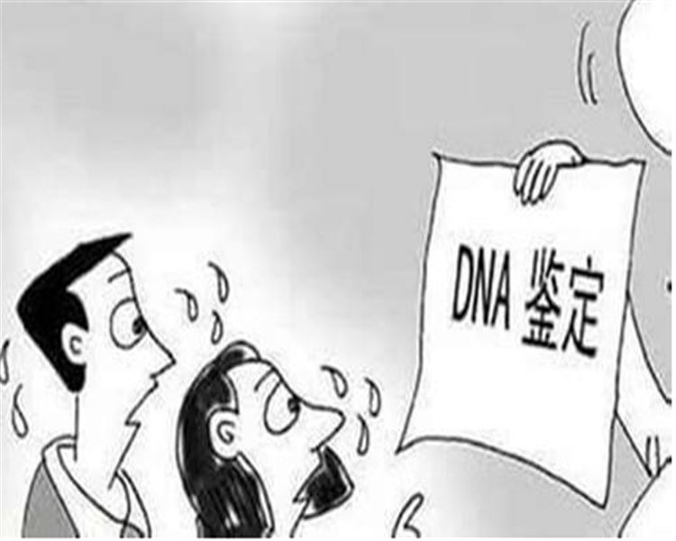 黄山DNA鉴定中心查询,黄山亲子鉴定机构怎么收费